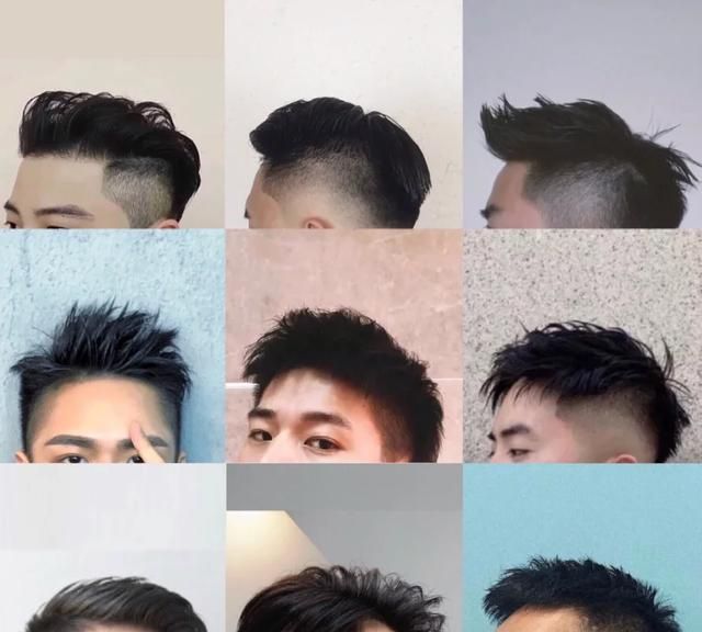男士流行发型图片图9