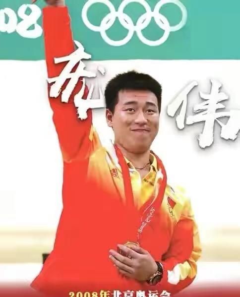 2008年奥运会金牌榜，08年奥运会中国一共获得多少枚金牌图3