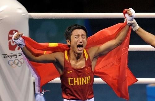 2008年奥运会金牌榜，08年奥运会中国一共获得多少枚金牌图4
