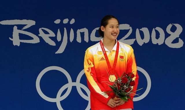 2008年奥运会金牌榜，08年奥运会中国一共获得多少枚金牌图5