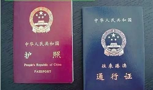 办护照多少钱，现在办一个护照需要多少钱图2