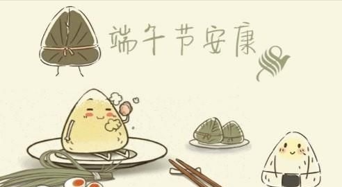端午节是中国传统节日，其由来和文化内涵是什么图5