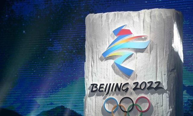 2022年冬奥会奖牌榜图2