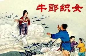 中国七夕节是什么意义图3