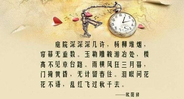 古代的情人节是几月几日,中国传统的情人节是几月几日图4