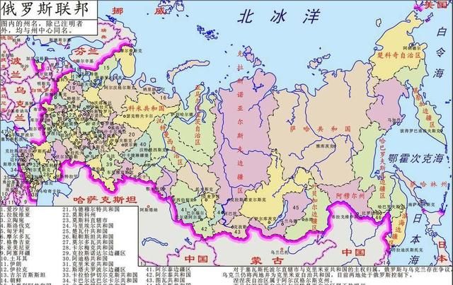 俄罗斯联邦与美利坚合众国的区别图4