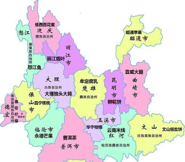 云南省哪个城市人口最多,云南省哪个城市人口多图3