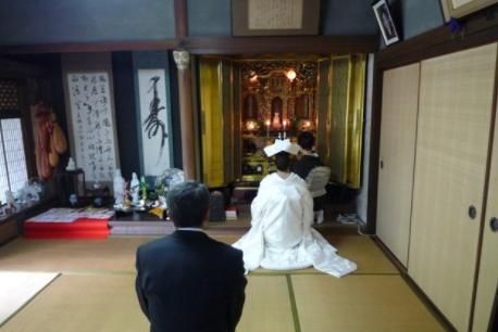 日本古式婚礼是怎样的风俗(日本传统婚礼叫什么)图5
