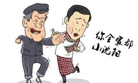 如何评价小沈阳演技,孙红雷评价小沈阳图4