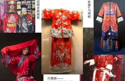 为什么很多人认为中式嫁衣都是红色的呢图7