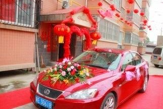 邢台当地农村举办婚礼有哪些风俗呢图5