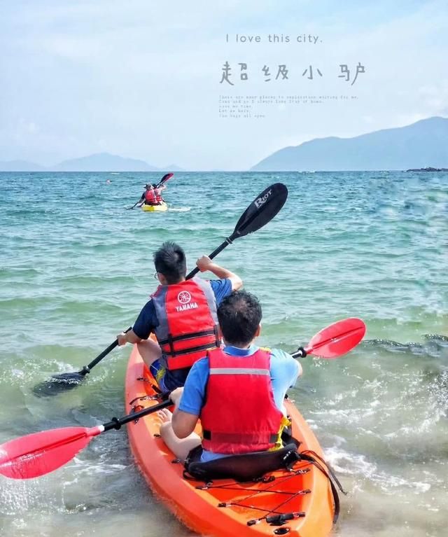 深圳海边哪个沙滩可以露营图10