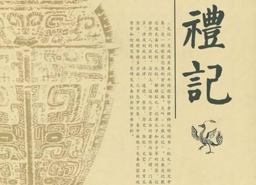 中国传统汉服,起源于什么朝代的图3